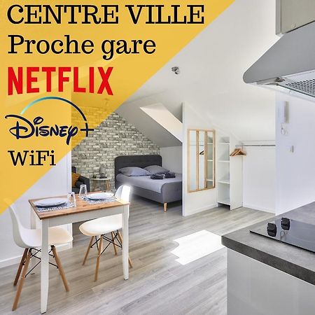 Le Cosy By Goodbnb - Proche Gare - 15Min Futuroscope Poitiers Eksteriør billede